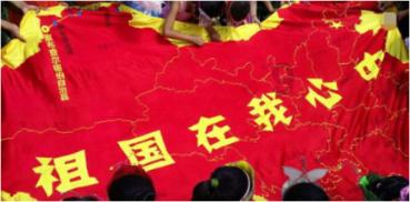 旗帜的传说2