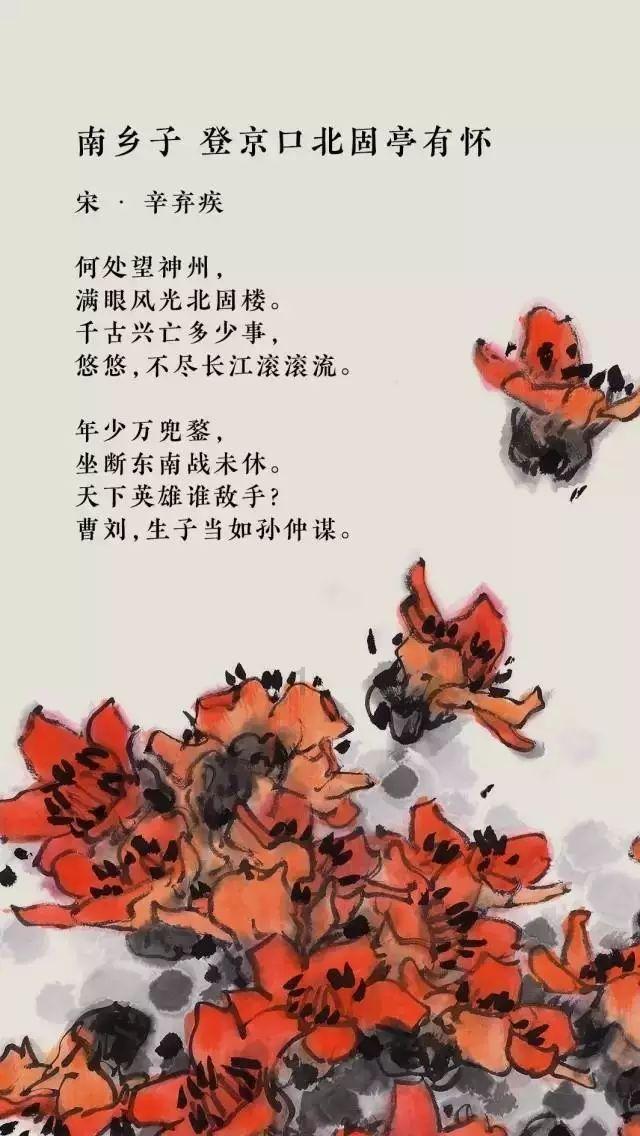 拉美首位华裔总统:华工后代逆袭一国总统,始终不忘华夏儿女身份