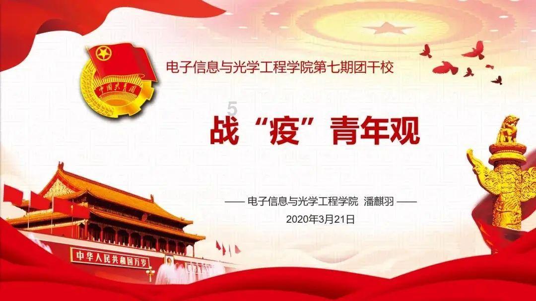 「星星的情书」：12星座以感情为主的3月综合运势