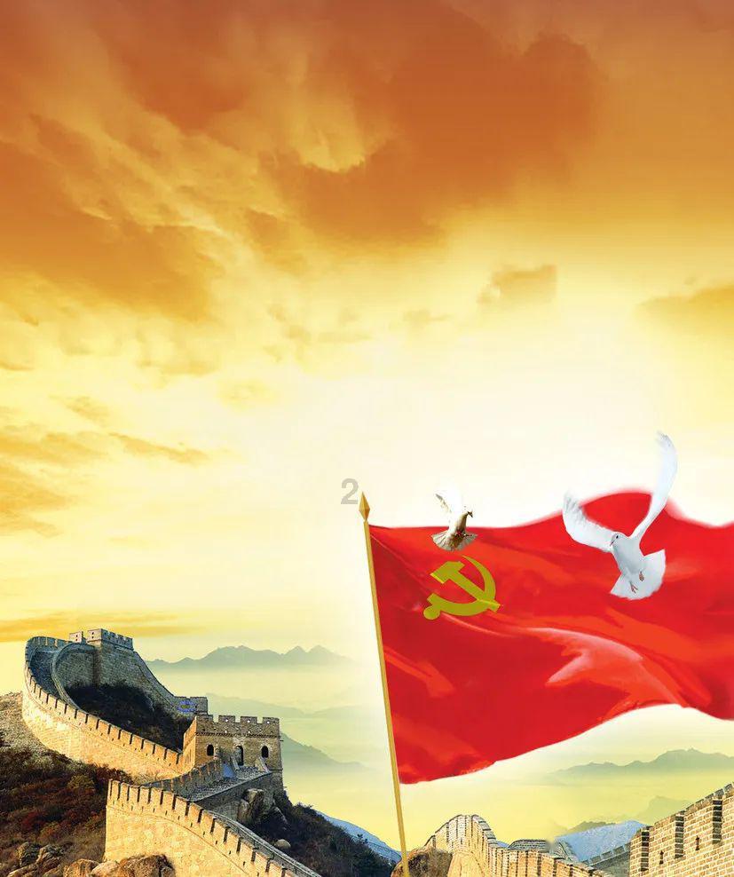 极速赛车找不同