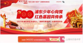拯救红色方块