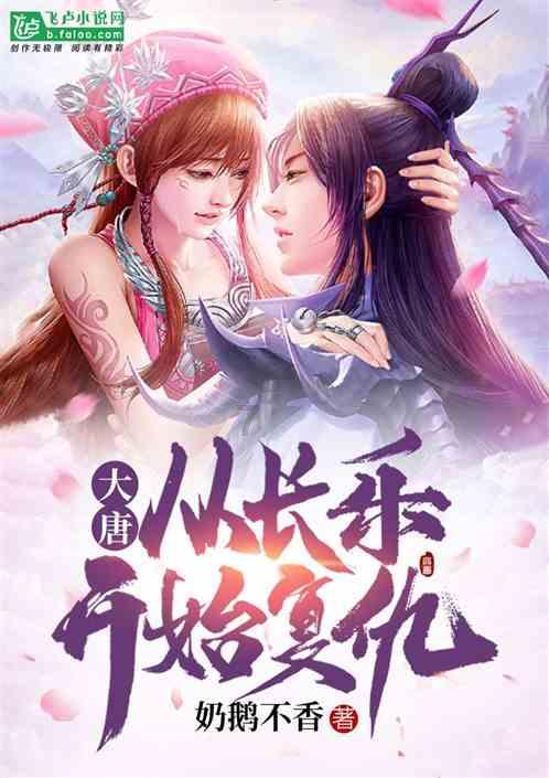 2024年首场寒潮将强势来袭
