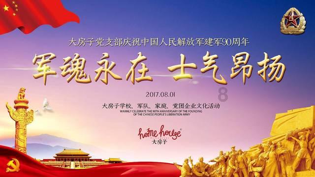 《繁花》:全员演技过关,唯有一人演技太烂像个数字人