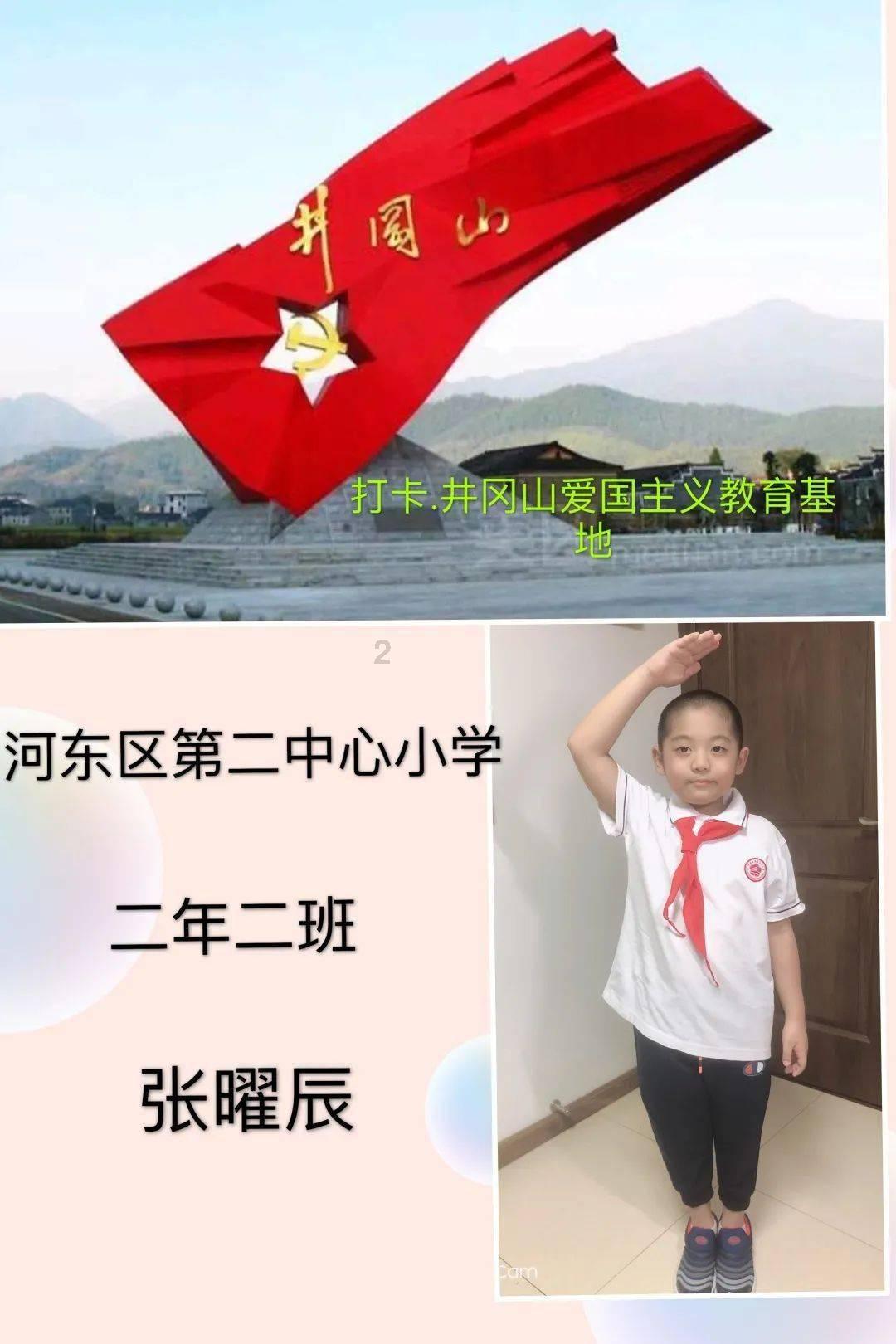 福特烈马来了，选它还是坦克300？