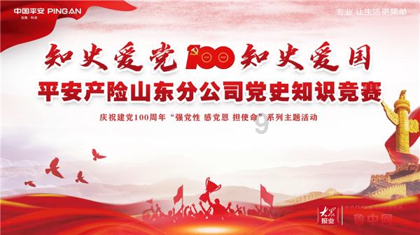考虑到拔牙费用和麻烦，杭州大爷花30元进小诊所看牙感染乙肝