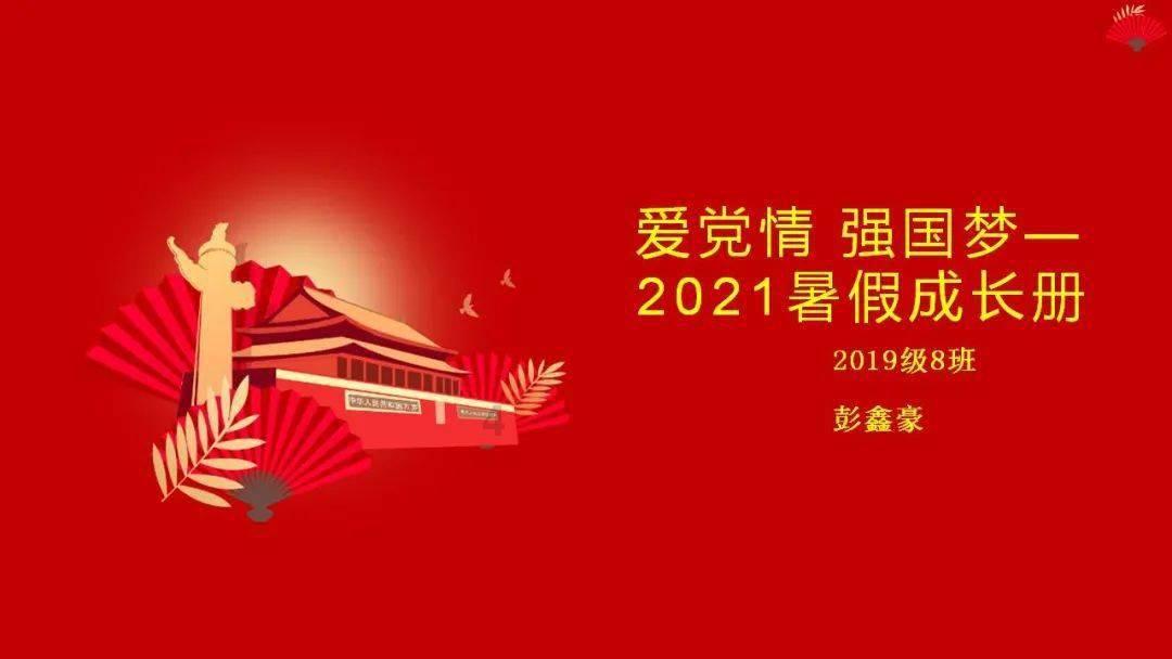 有奖举报！萍乡一地发布公告