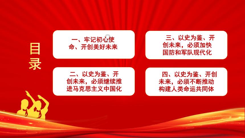 解答疑问,畅享知识——宝马5系后排座椅能打开到后仓吗?知识问答网页