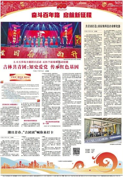 妙鸭相机app下载官网