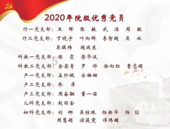 逃离沙丘