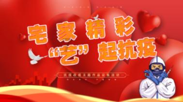 太原:逆向行驶太危险 安全骑行记心间