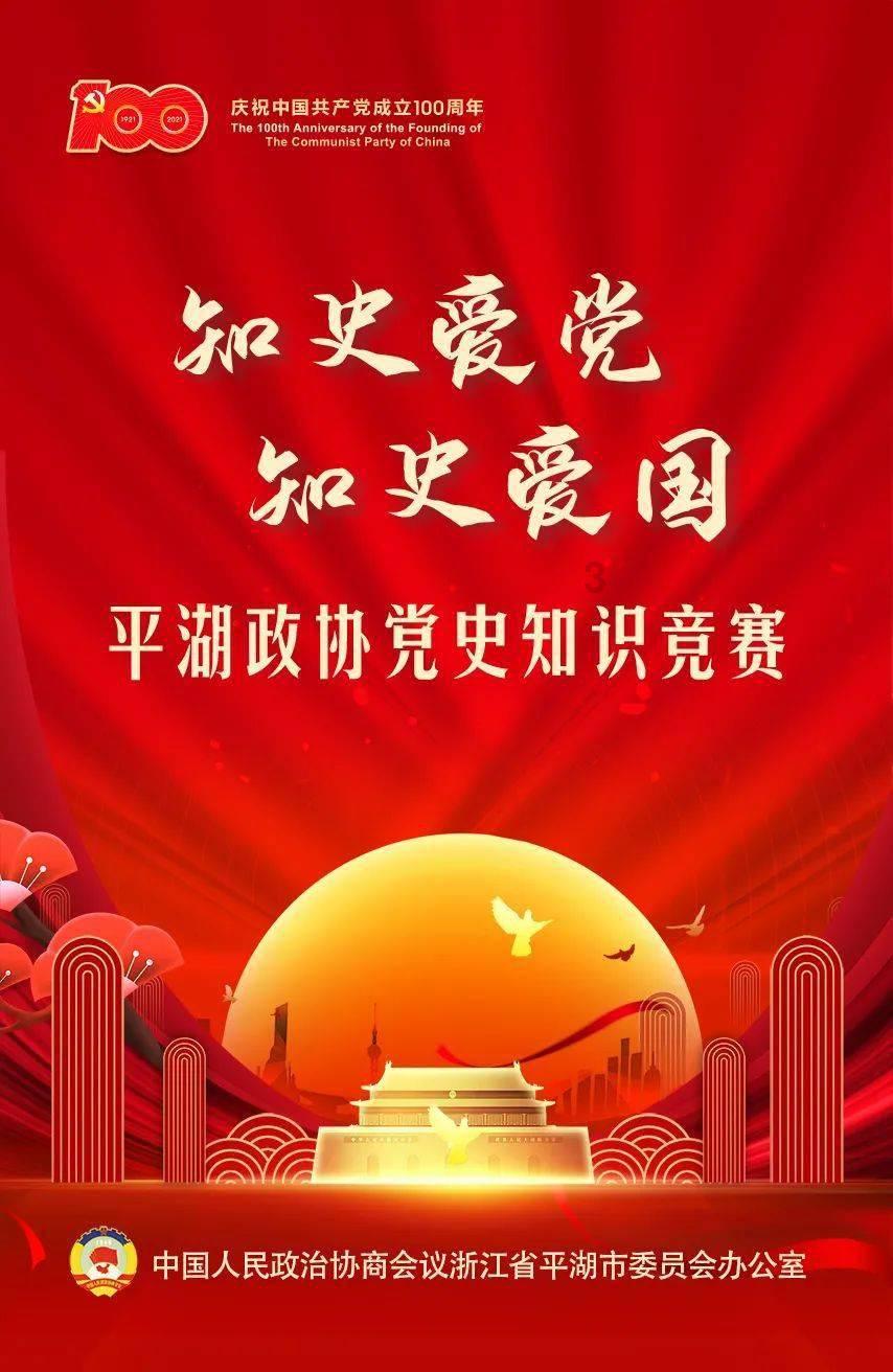 线上摩托挑战赛无敌版