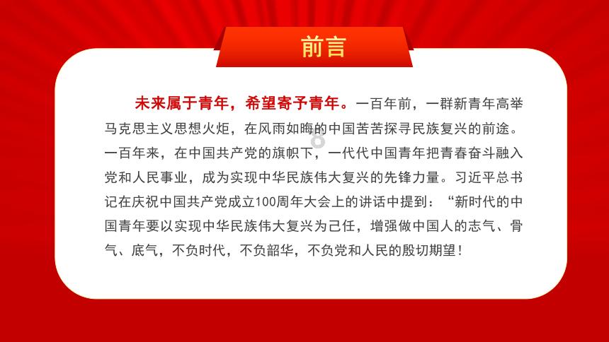 特警寒冬跳江救人,秒出警成功救援