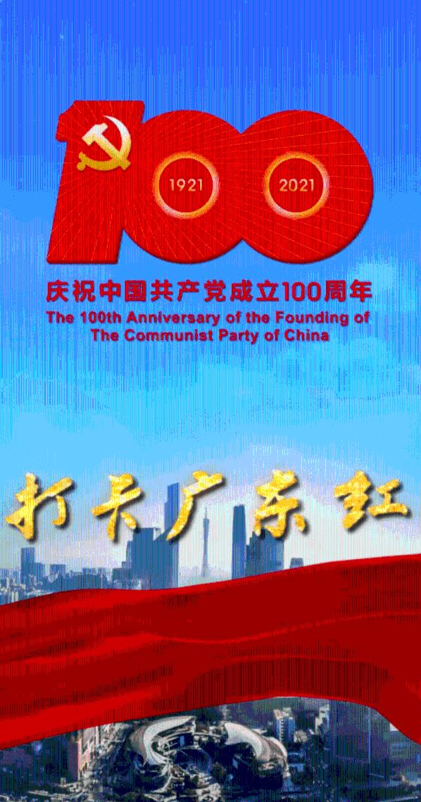 万达轴承突击巨额分红近亿:营收净利润承压,研发费用率远弱同行
