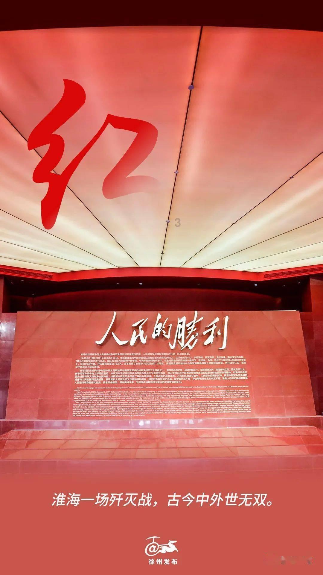 全民烧脑3去广告版