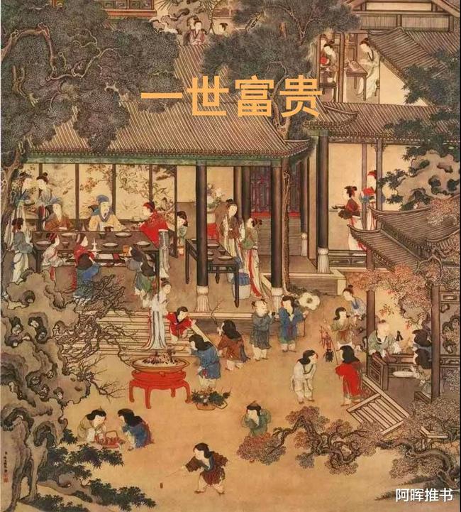 勇战南郑城的许褚之子许仪,传承父亲遗志学艺从军的悲剧英雄