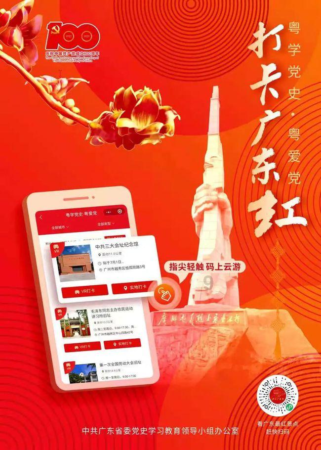 多元调解让矛盾止于未诉（深化“三零”创建 建设平安河南）
