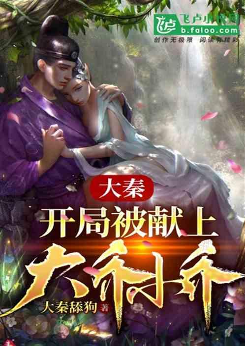 奶奶换药怕疼孙子亲脸颊转移注意力