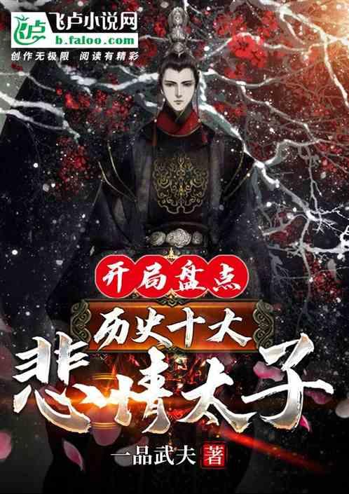 手机电池寿命有多久？游戏画面