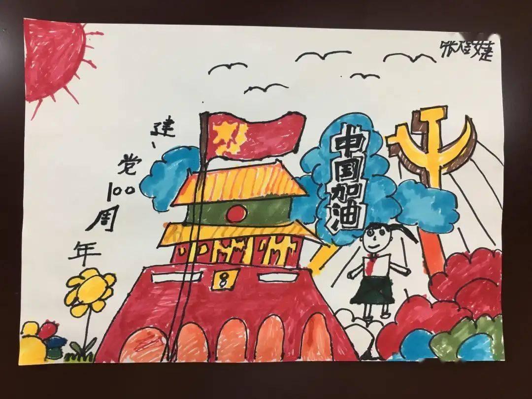 拯救精灵的土地8