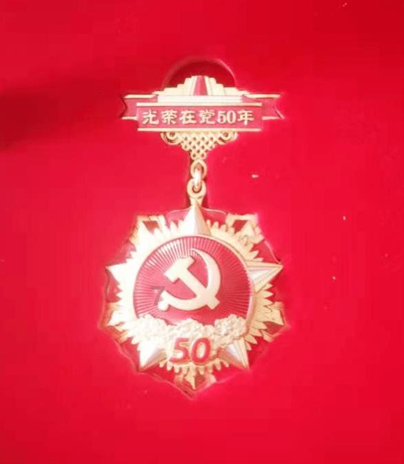 别致OL
