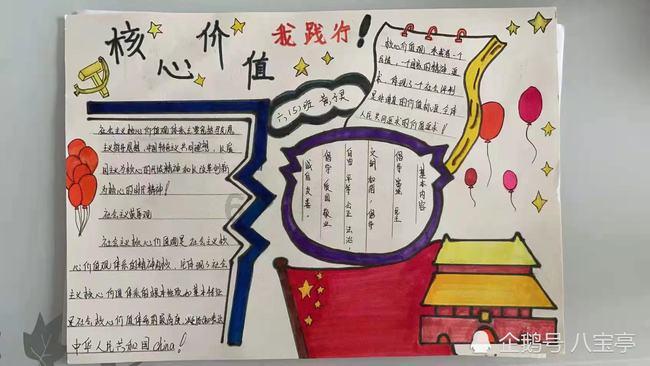 影迷评《阿凡达：水之道》视效炸裂，电影中的场景有多唯美？游戏画面