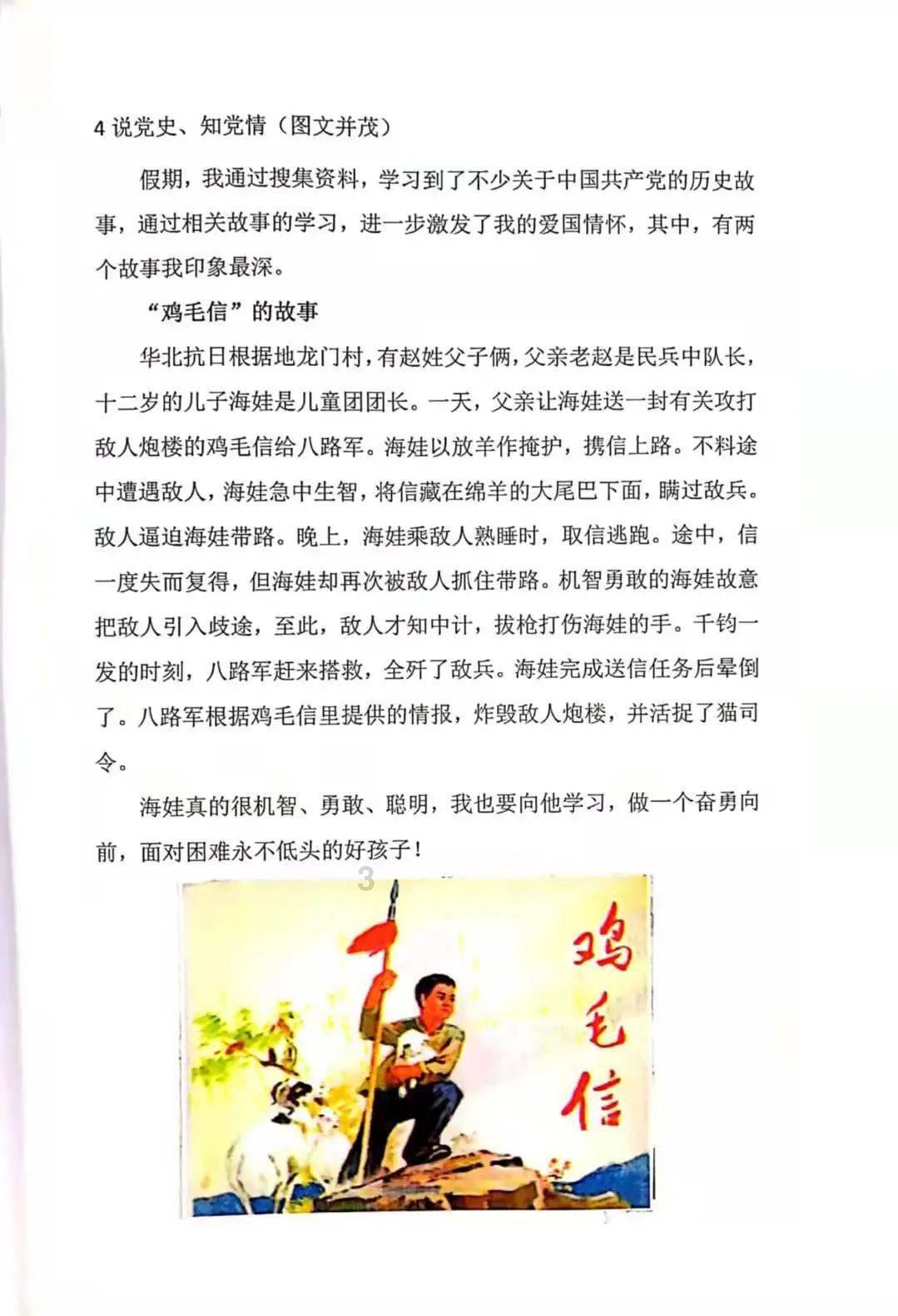 三星GalaxyS24UItra评测,更“直”也更强了,小贵但配得上机皇