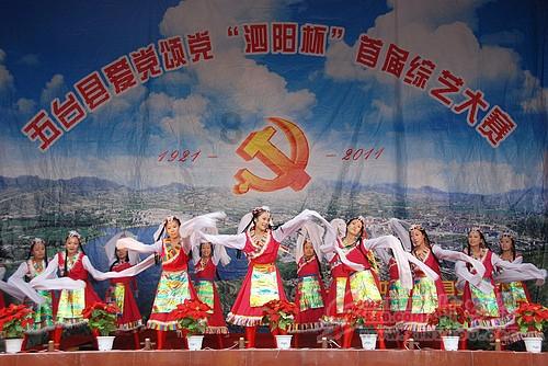 疯狂球球极限求生