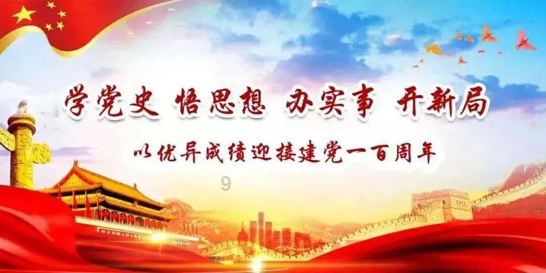 逗小猴开心系列169