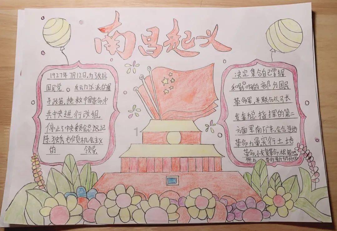 孩子放寒假，想出去玩，但又怕疫情住酒店不安全，怎么办？