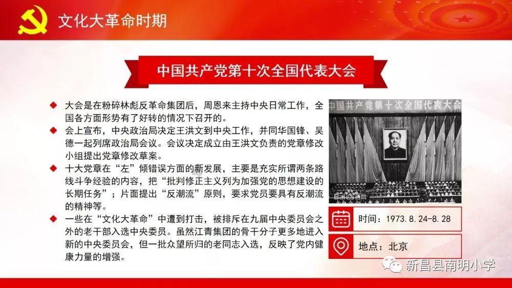 人间水蜜桃王李丹妮:演艺圈中的璀璨明珠,美貌与实力并存的女神典范。