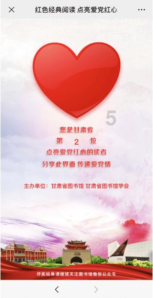 细胞分裂5