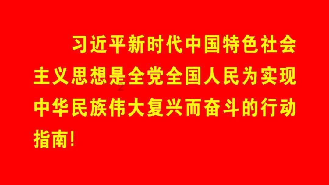 玉泉区四里营西社区开展 “清风作伴 读书思廉”全民阅读活动