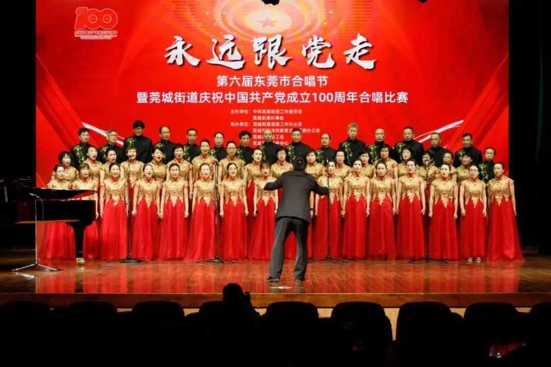 美丽皇后逃脱