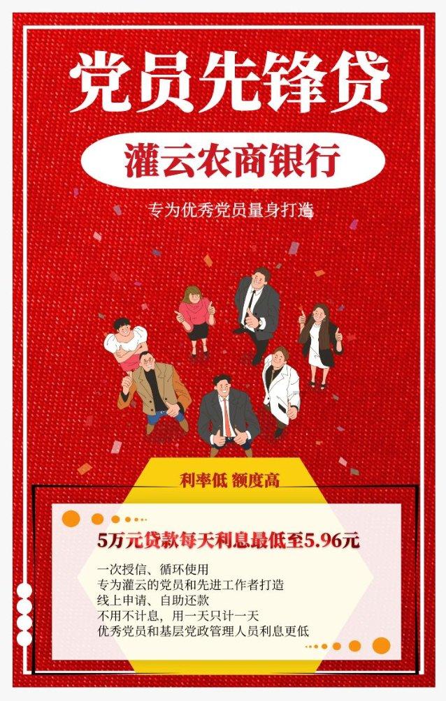 炸弹专家