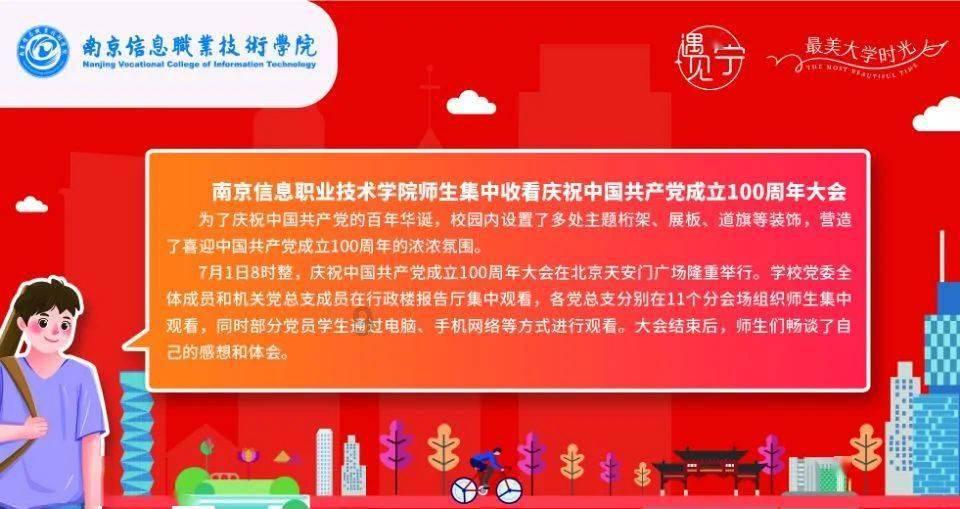 幽门螺杆菌的“敌人”出现了,饭前吃两口,助你把“胃炎”吓跑
