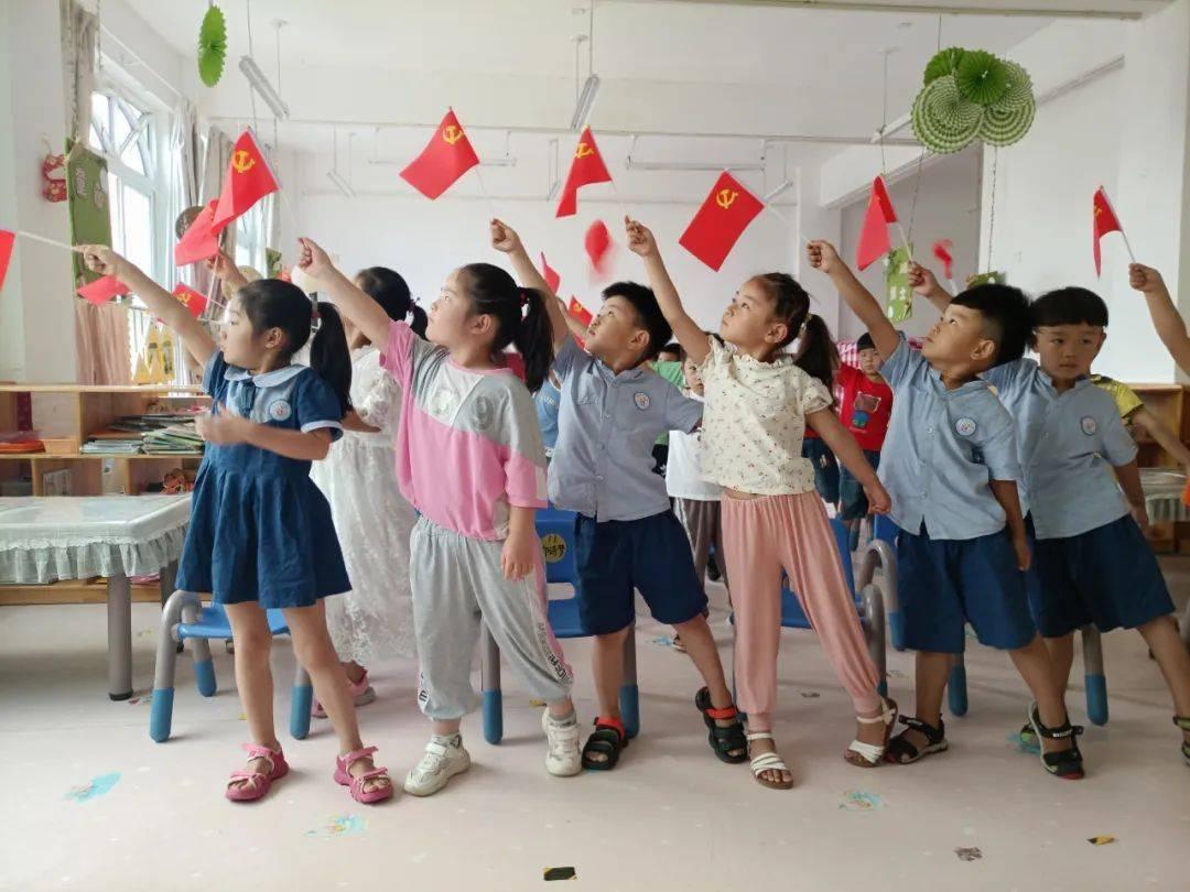 唱响“善城善育 童享滕州”儿童友好品牌 让城市更有爱更有温度