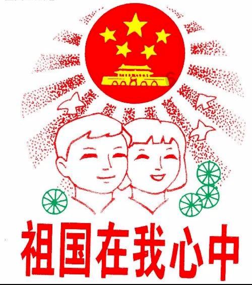 三国群英7