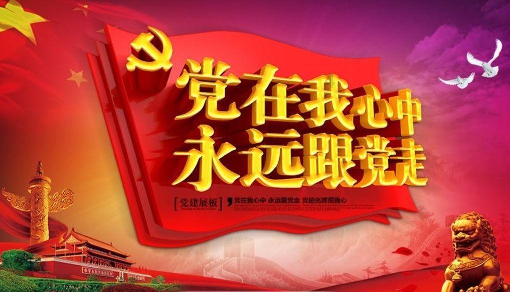 贵州医药卫生领域代表委员话心声（三）