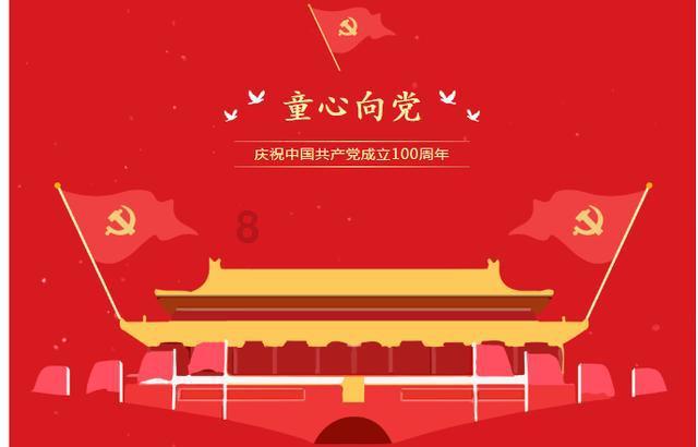 放逐之城