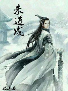 果果大作战