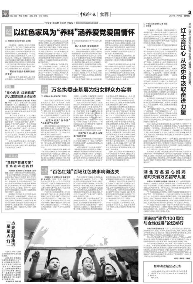 美国运通(AXP.US)盘前涨超2%,公
