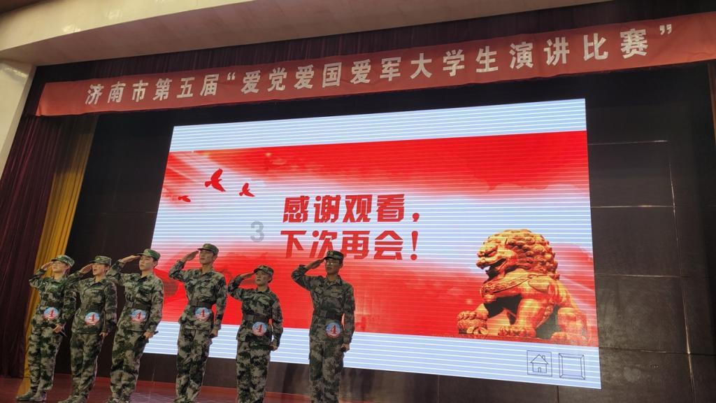 关于炸酱面游戏画面