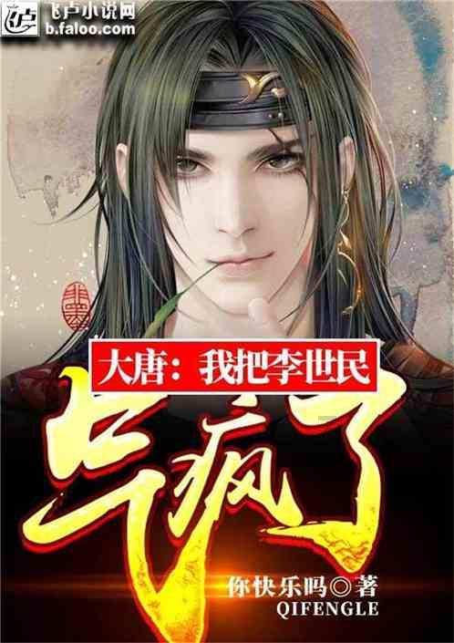选购二手房时，如何避免避坑防骗？游戏画面