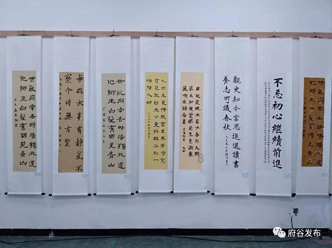 什么是偏财格游戏画面