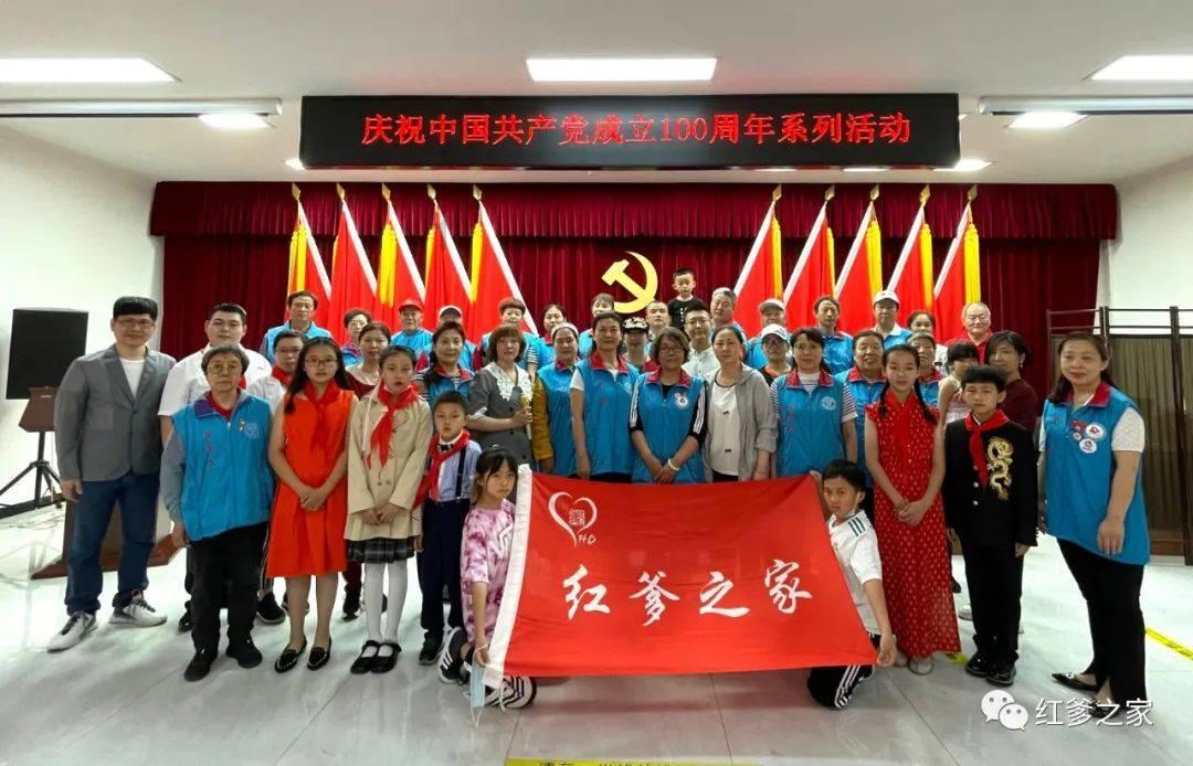 诺曼底44