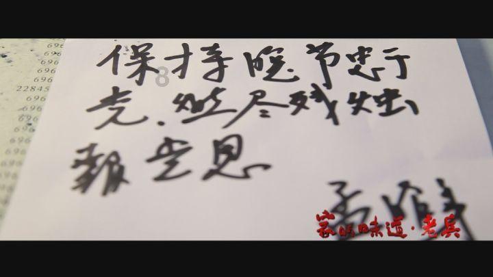 大遗址森林逃生