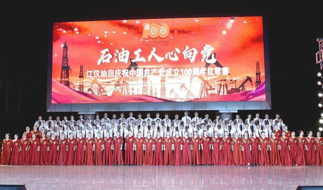 蝙蝠侠内敌