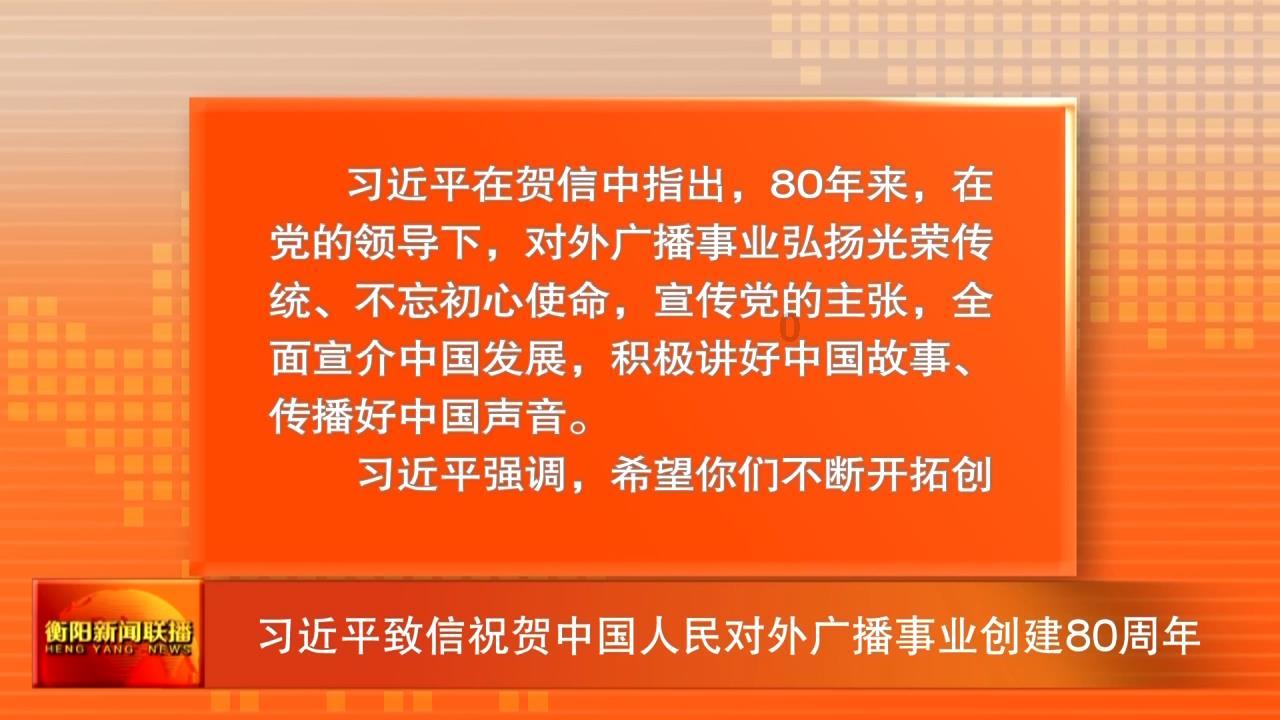 美股的“巨头”时代 从五朵“金花”到七大“巨头”
