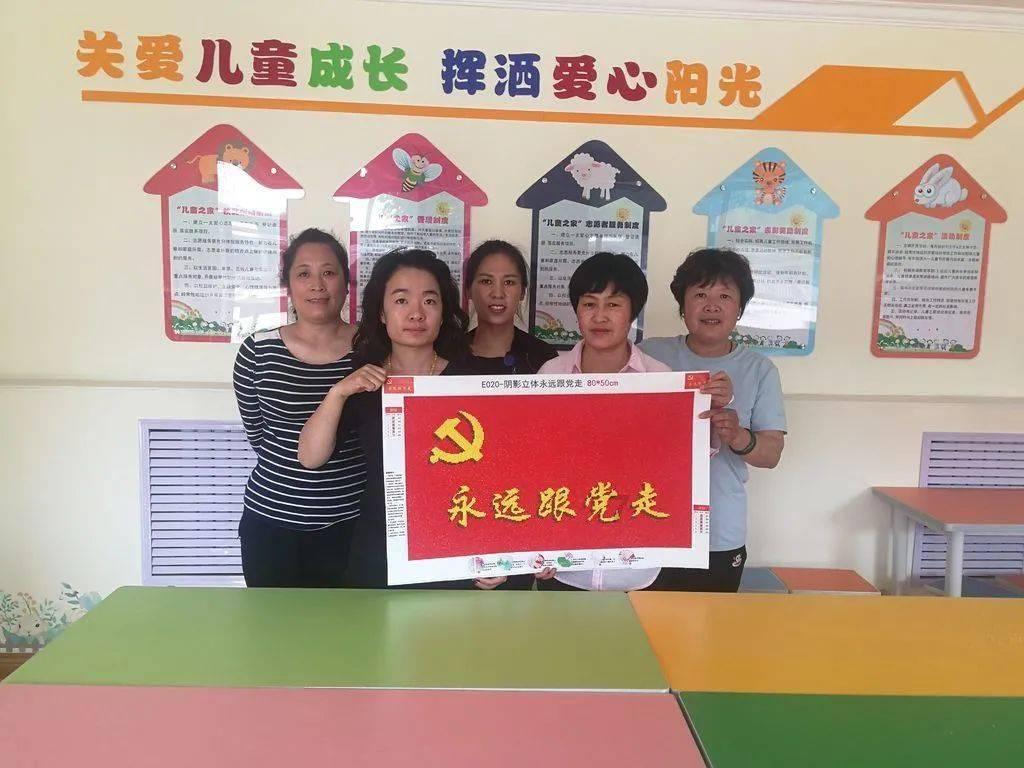能耗通租充电宝赚钱是真的吗？游戏画面