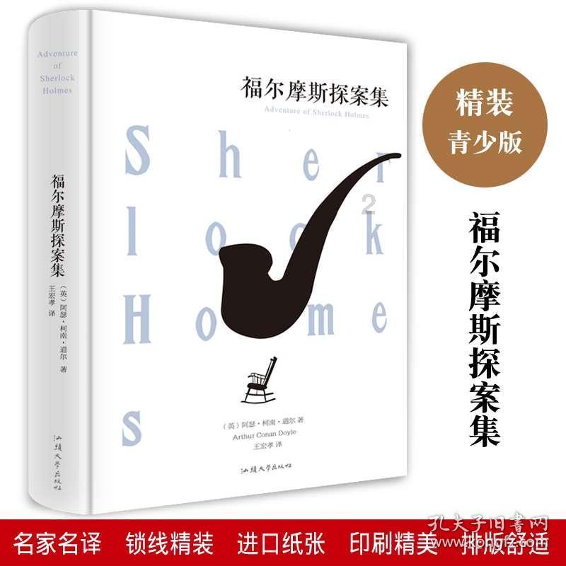 广东机关事务研究院和管理人才培训基地揭牌成立